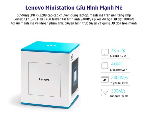 Lenovo Ministation VXc10 - Chiếc Android Box Ấn Tượng nhất 2017