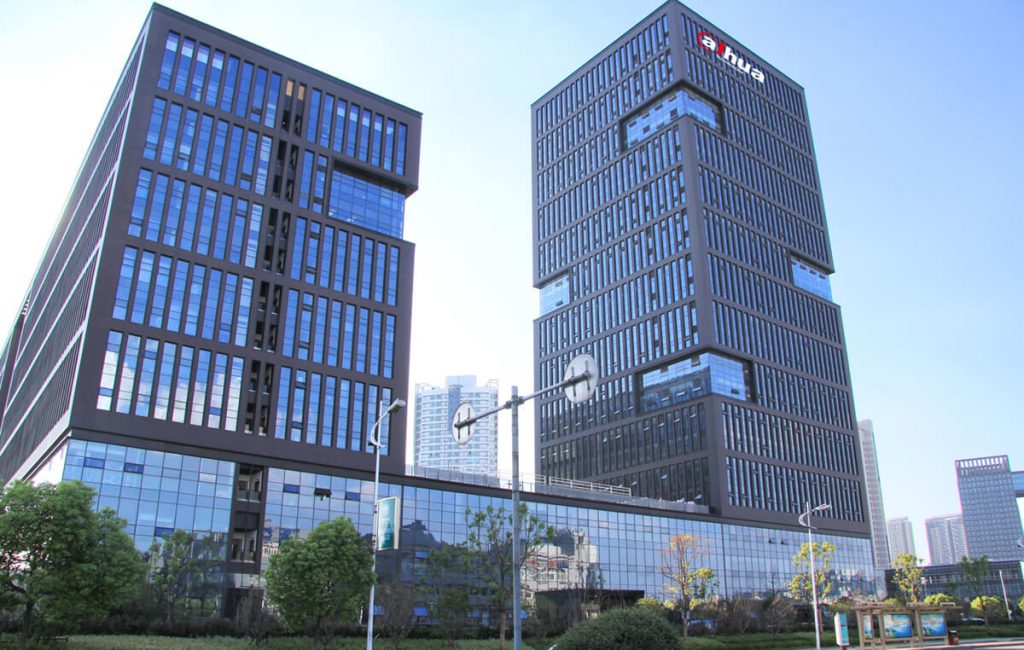 Trụ sở hãng Dahua. 1 trong 5 nhà cung cấp giải pháp an ninh lớn nhất thế giới