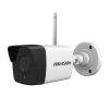 CAMERA IP TÍCH HỢP MIC DS-2CV1021G0-IDW1(D)