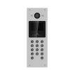 Camera chuông cửa trung tâm DS-KD3003-E6