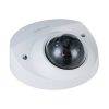 DH-IPC-HDBW2231FP-AS-S2