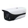 camera-ip-full-color-2mp-dahua-dh-ipc-hfw2239mp-as-led-b-s2-1