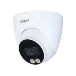 camera-ip-full-color-dome-2mp-dahua-dh-ipc-hdw2239tp-as-led-s2-1