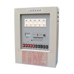 Trung tâm báo cháy Chungmei 5 kênh CM-P1-5L