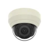 Camera Hanwha QND-7020R