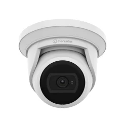 Camera Hanwha QNE-7080RV