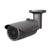 Camera Hanwha QNO-6012R