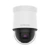 Camera Hanwha QNP-6250