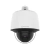 Camera Hanwha QNP-6320H