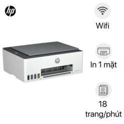 Máy in phun màu HP Smart Tank 580 đa chức năng (1F3Y2A)
