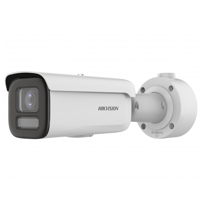 Camera IP HIKVISION 2.0 Megapixel DS-2CD5A26G1-IZHS (2.8~12mm)