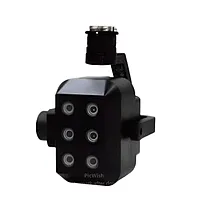 Camera đa phổ CHN SPEC FS-500 (4 kênh đa phổ + 1 RGB)